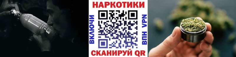 Что такое Дербент Метадон  СК  COCAIN  ГАШ  Меф  Бошки Шишки  АМФ 