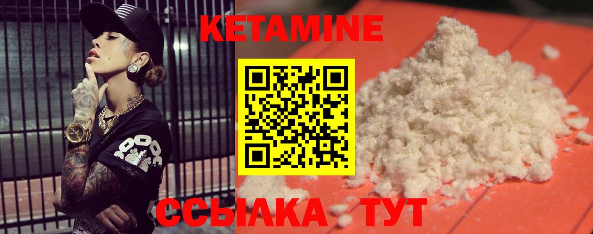 Канабис Дербент