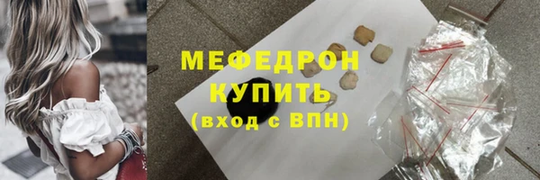 a pvp Ахтубинск