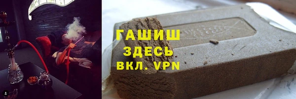кокс Пестово