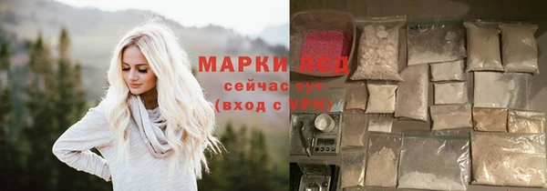экстази Пересвет