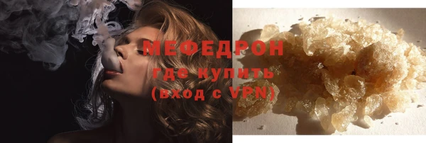 кокс Пестово
