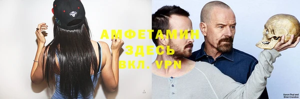 гашиш Остров