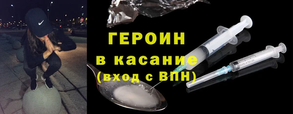 бутик Переславль-Залесский