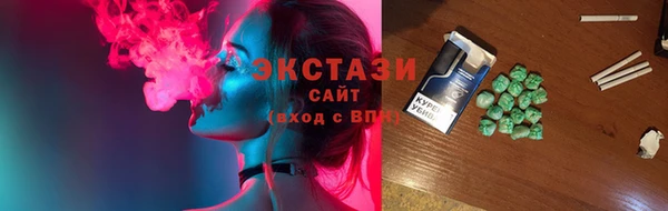 кокс Пестово