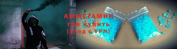 бутик Переславль-Залесский
