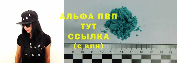 кокс Пестово