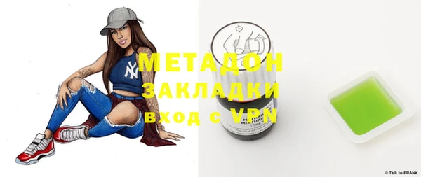 экстази Пересвет