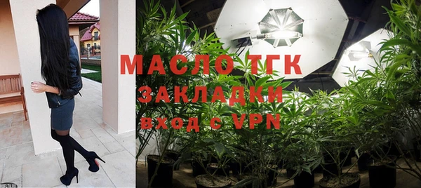 кокс Пестово