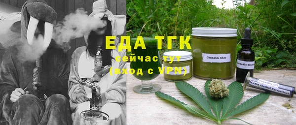кокс Пестово
