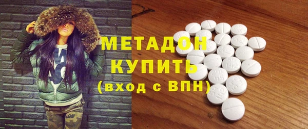 экстази Пересвет