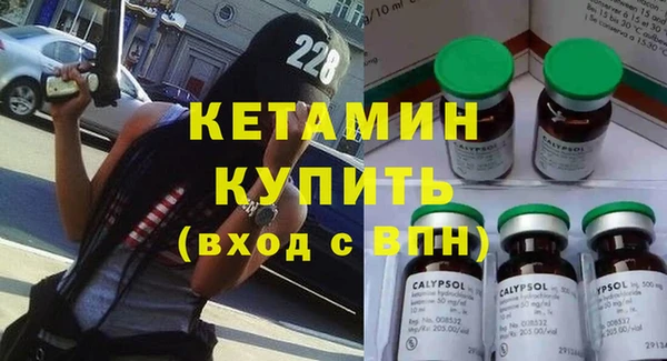 кокс Пестово