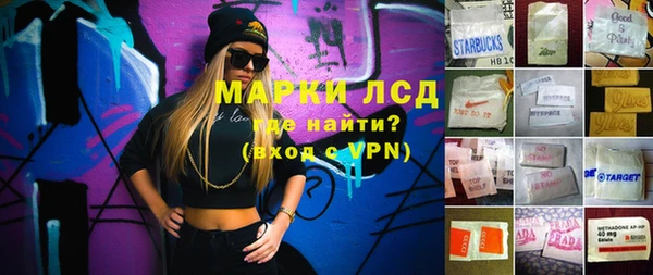 кокс Пестово