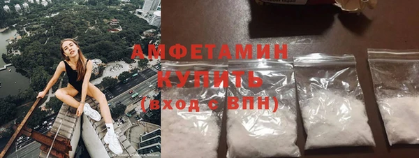кокс Пестово