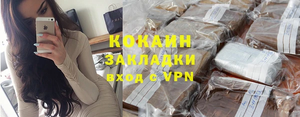 кокс Пестово