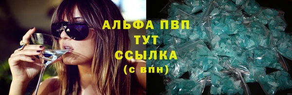 бутик Переславль-Залесский