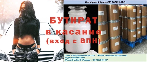 кокс Пестово