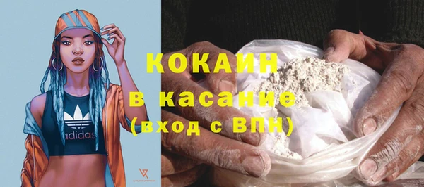 бутик Переславль-Залесский