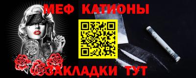 кокаин VHQ Можайск