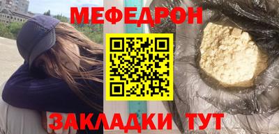 кокаин VHQ Можайск