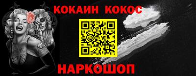 скорость mdpv Нарткала