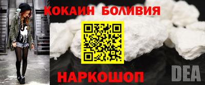 MDMA Premium VHQ Моздок