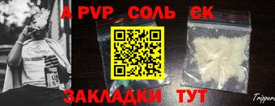 MDMA Premium VHQ Моздок