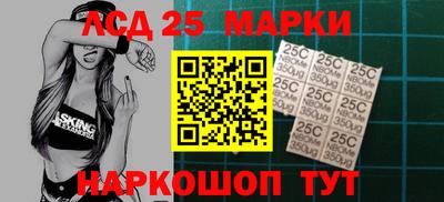 а пвп мука Можга