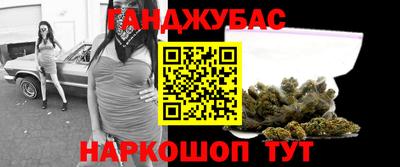 кокаин VHQ Можайск