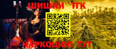 кокаин VHQ Можайск