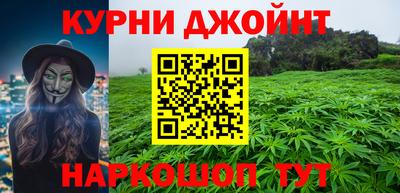 MDMA Premium VHQ Моздок