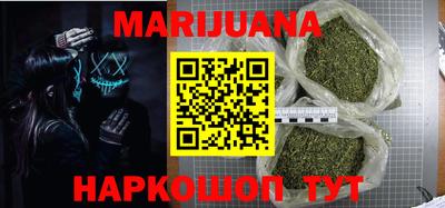 MDMA Premium VHQ Моздок