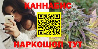 а пвп мука Можга