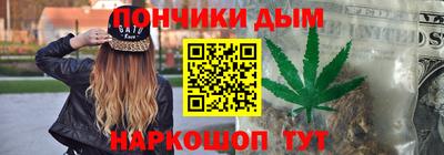 MDMA Premium VHQ Моздок