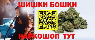 а пвп мука Можга