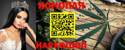 MDMA Premium VHQ Моздок