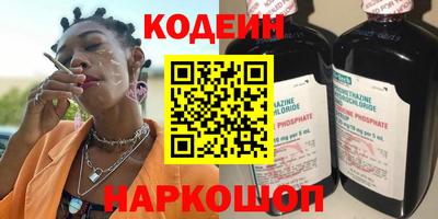 а пвп мука Можга