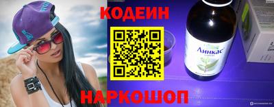 кокаин VHQ Можайск