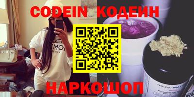 MDMA Premium VHQ Моздок