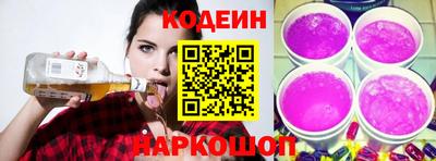 а пвп мука Можга