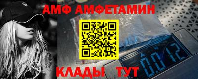 MDMA Premium VHQ Моздок