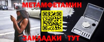 MDMA Premium VHQ Моздок