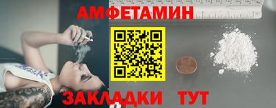 MDMA Premium VHQ Моздок