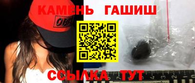 MDMA Premium VHQ Моздок