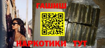 кокаин VHQ Можайск