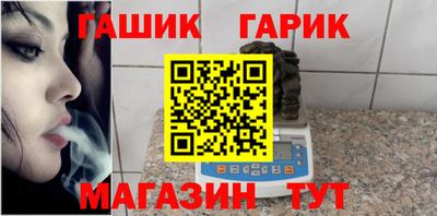 скорость mdpv Нарткала