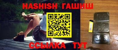 кокаин VHQ Можайск