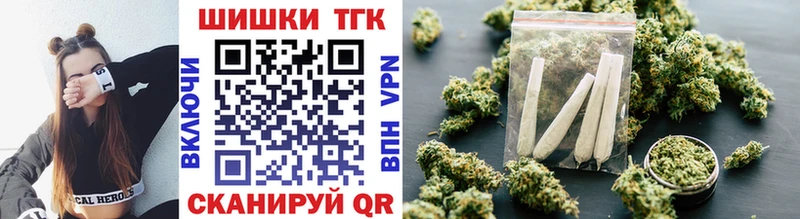 закладка  Дербент  Канабис индика 